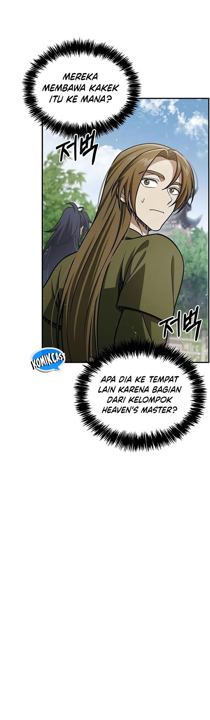 Heavenly Grand Archive’s Young Master Chapter 118 - halaman 62