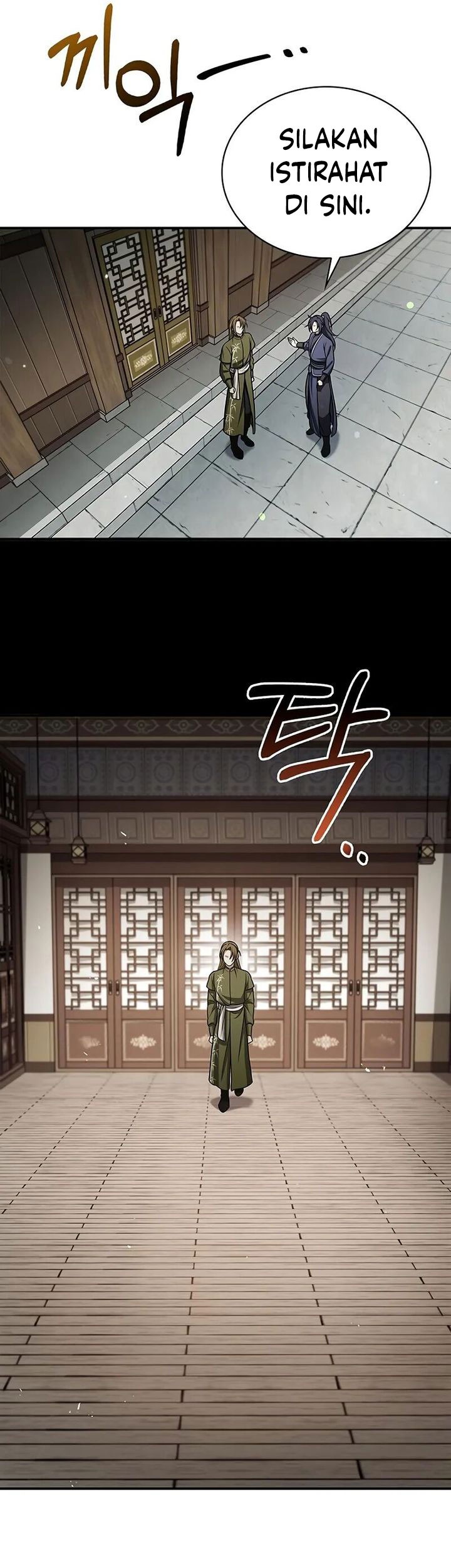 Heavenly Grand Archive’s Young Master Chapter 118 - halaman 63