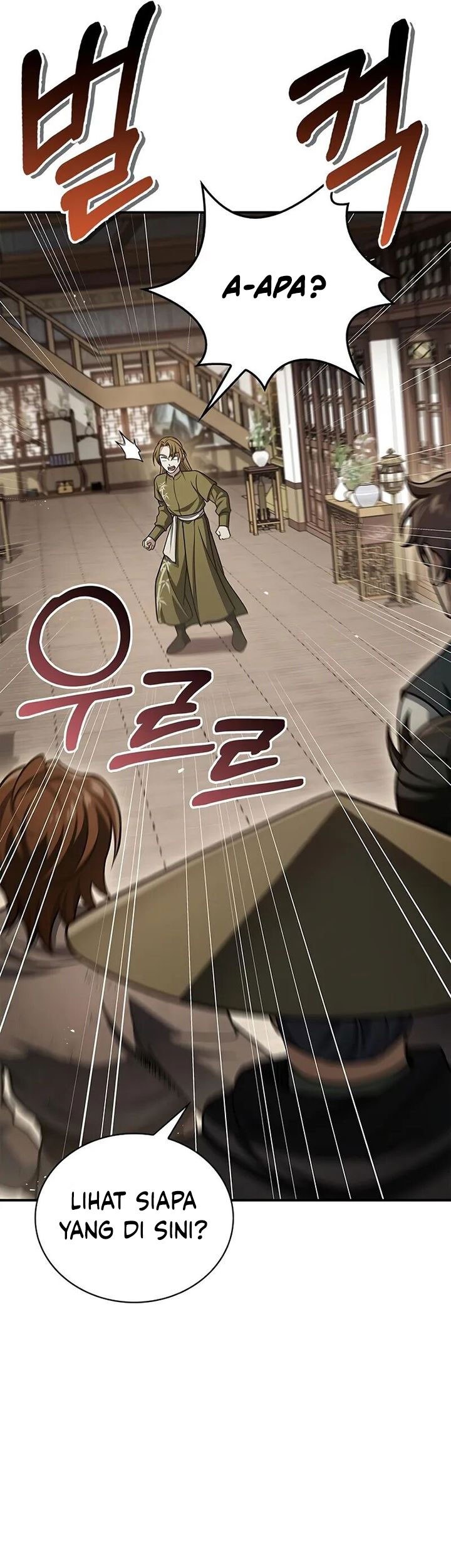 Heavenly Grand Archive’s Young Master Chapter 118 - halaman 67