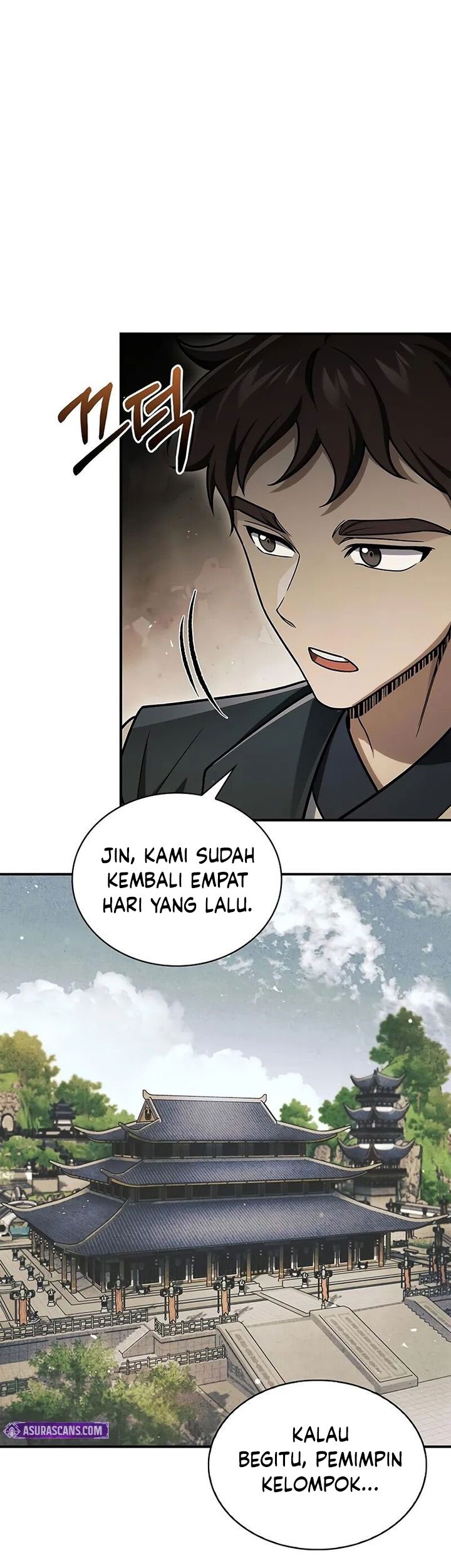 Heavenly Grand Archive’s Young Master Chapter 118 - halaman 78