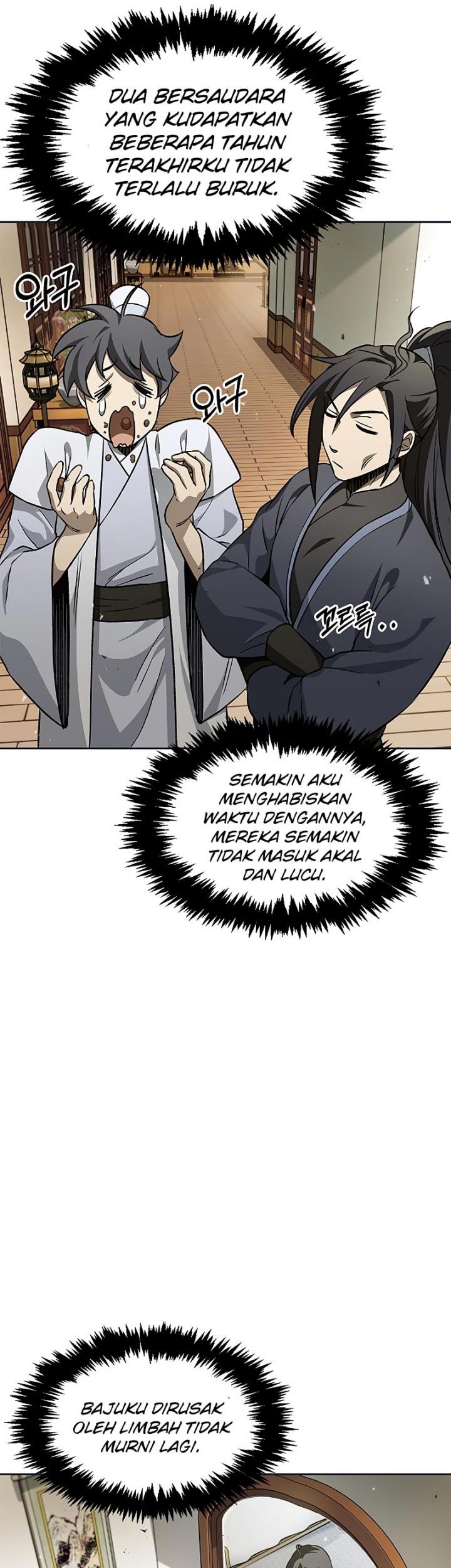 Heavenly Grand Archive’s Young Master Chapter 12 - halaman 11