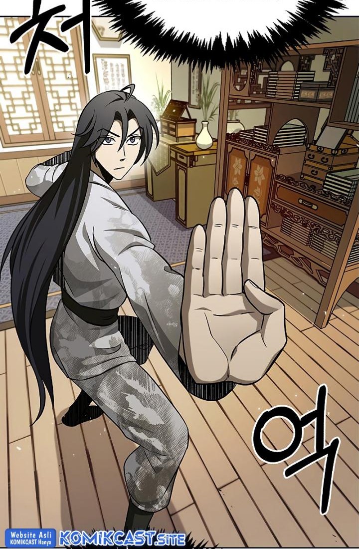 Heavenly Grand Archive’s Young Master Chapter 12 - halaman 16