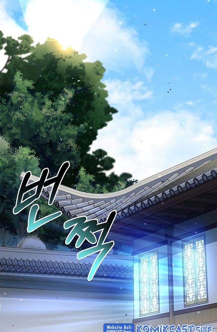 Heavenly Grand Archive’s Young Master Chapter 12 - halaman 3