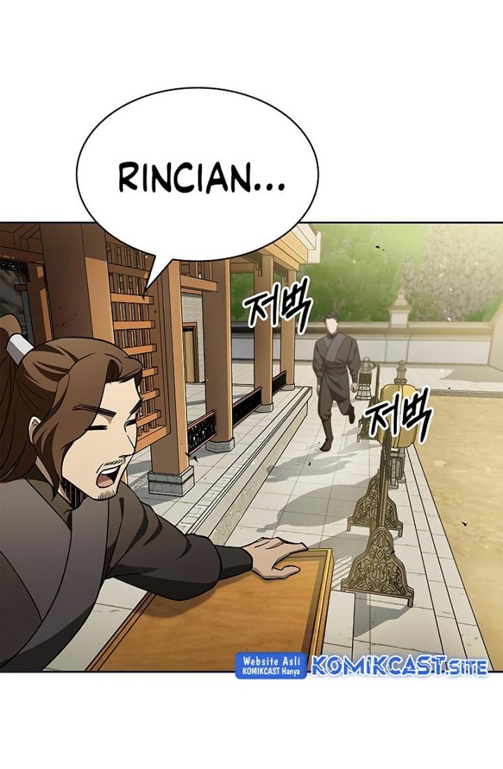 Heavenly Grand Archive’s Young Master Chapter 12 - halaman 47