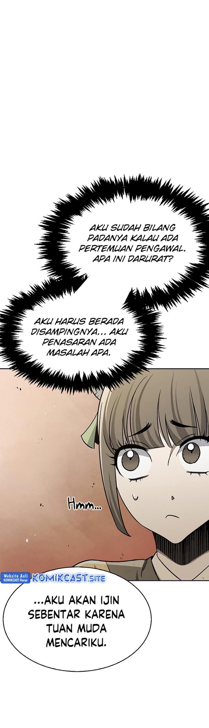 Heavenly Grand Archive’s Young Master Chapter 12 - halaman 50