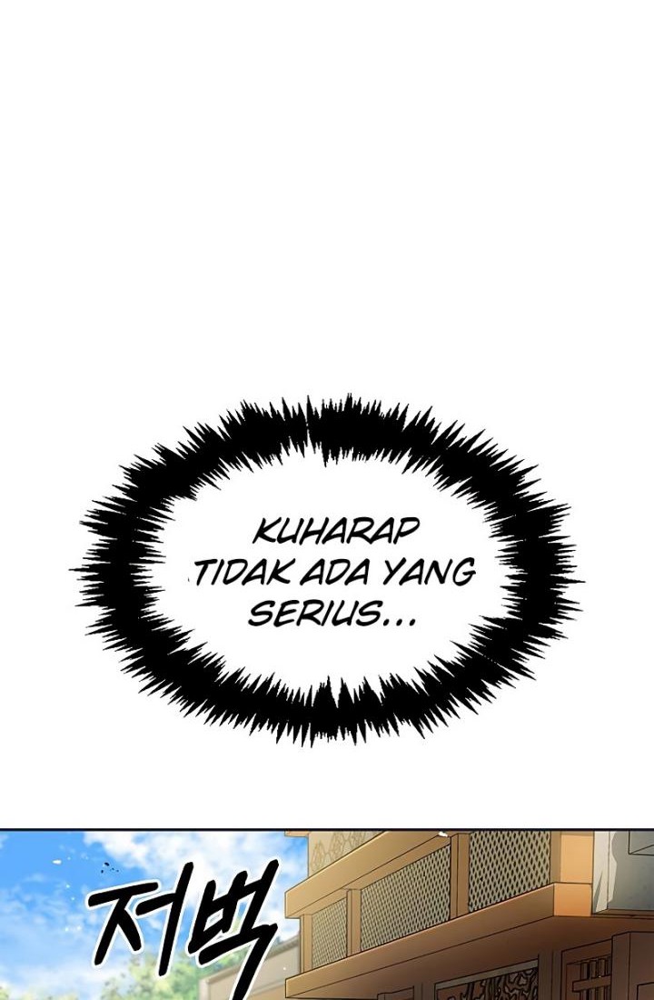 Heavenly Grand Archive’s Young Master Chapter 12 - halaman 51