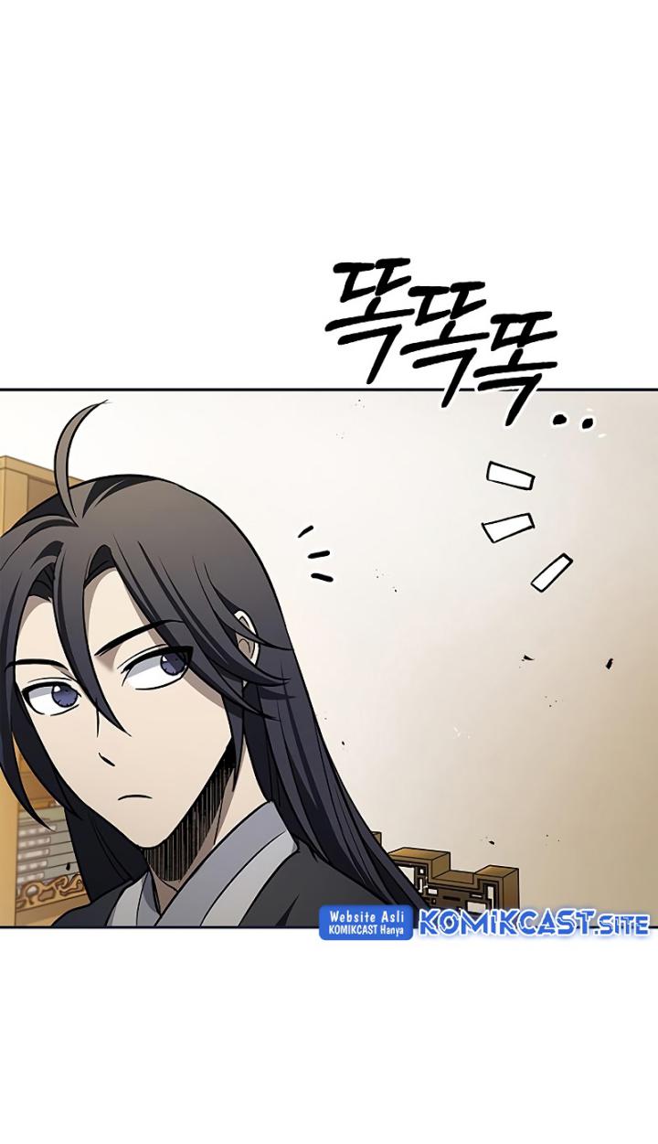 Heavenly Grand Archive’s Young Master Chapter 12 - halaman 54