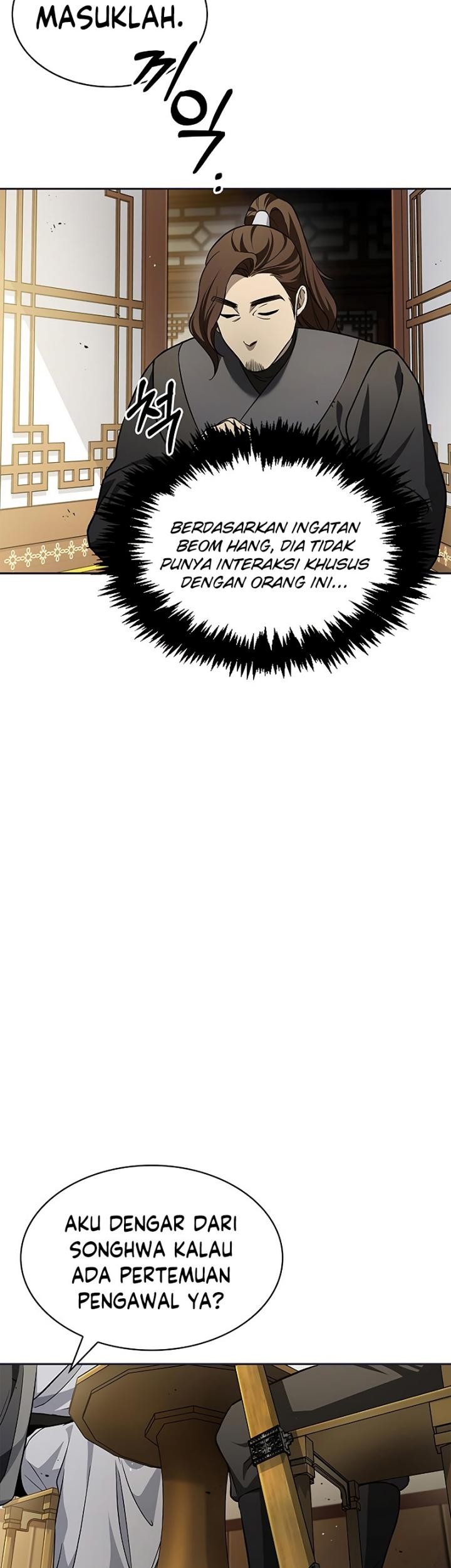 Heavenly Grand Archive’s Young Master Chapter 12 - halaman 57