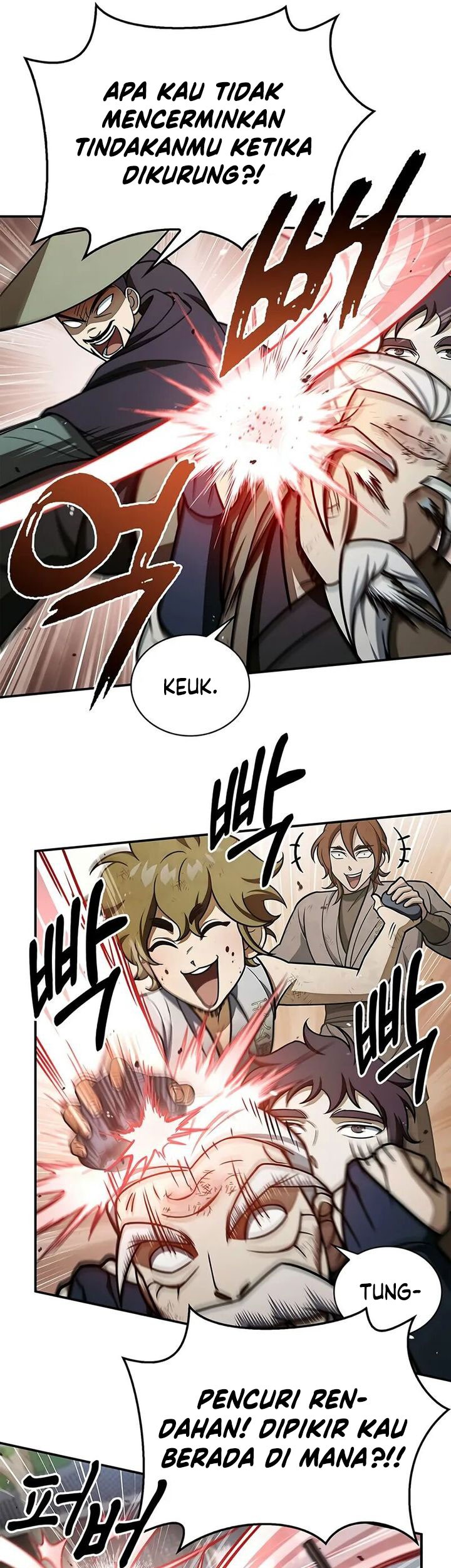 Heavenly Grand Archive’s Young Master Chapter 120 - halaman 100