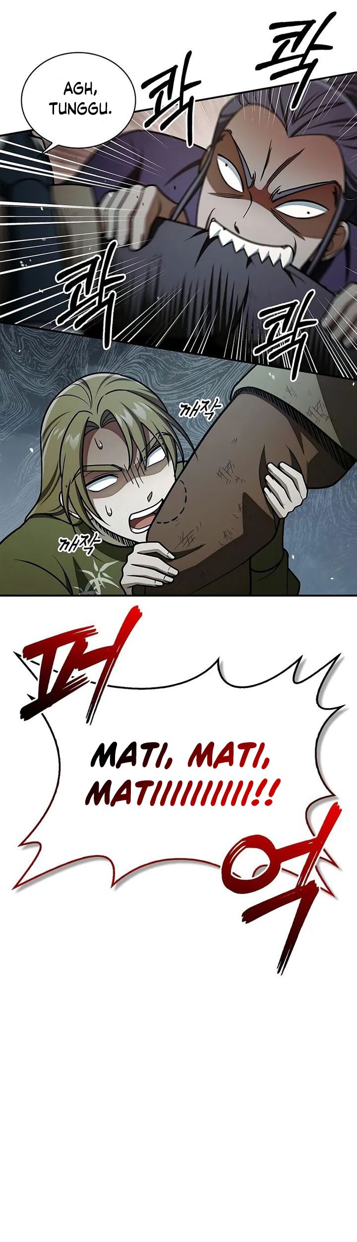 Heavenly Grand Archive’s Young Master Chapter 120 - halaman 102