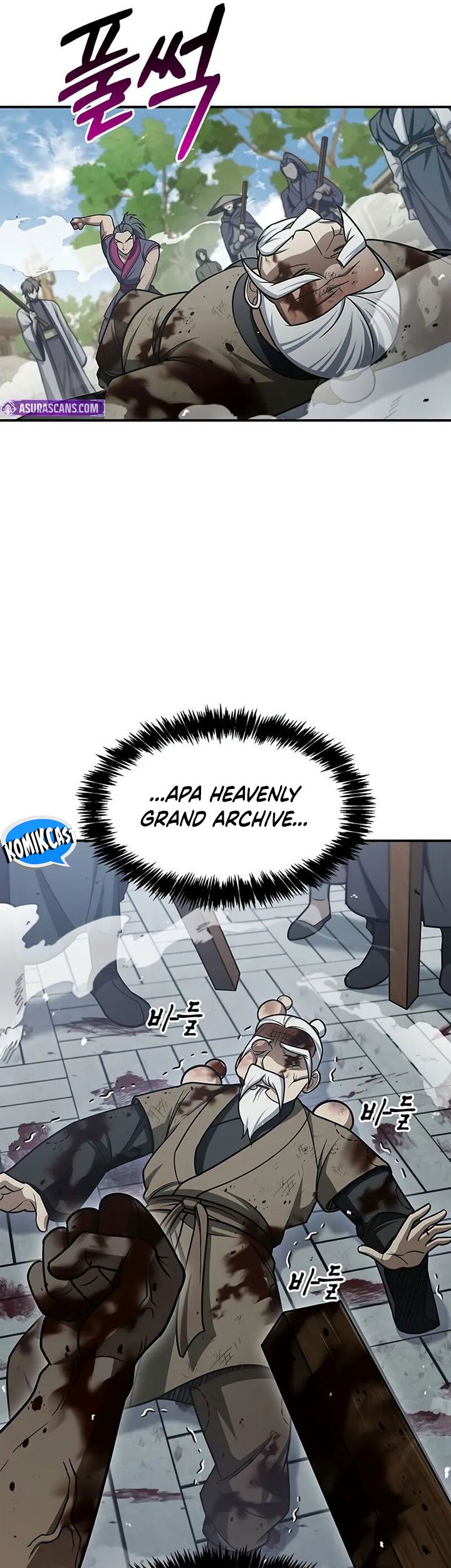 Heavenly Grand Archive’s Young Master Chapter 120 - halaman 104