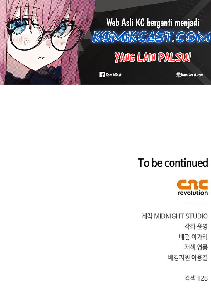 Heavenly Grand Archive’s Young Master Chapter 120 - halaman 106