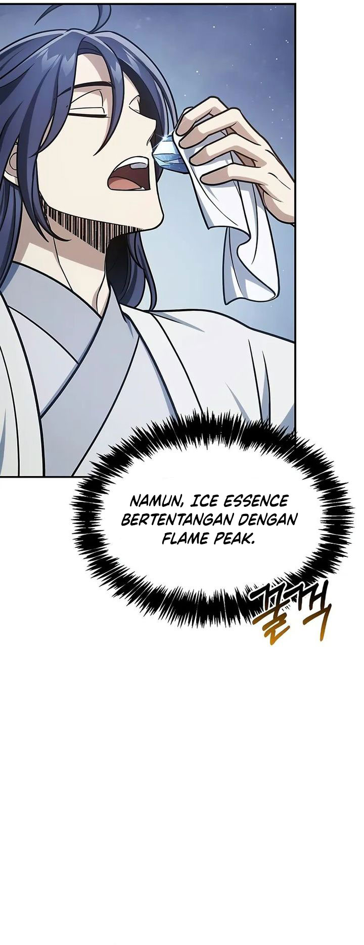 Heavenly Grand Archive’s Young Master Chapter 120 - halaman 13