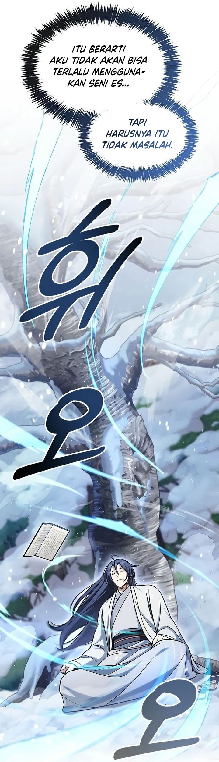 Heavenly Grand Archive’s Young Master Chapter 120 - halaman 15