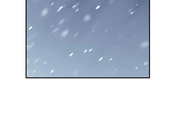 Heavenly Grand Archive’s Young Master Chapter 120 - halaman 18