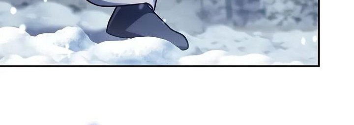 Heavenly Grand Archive’s Young Master Chapter 120 - halaman 27