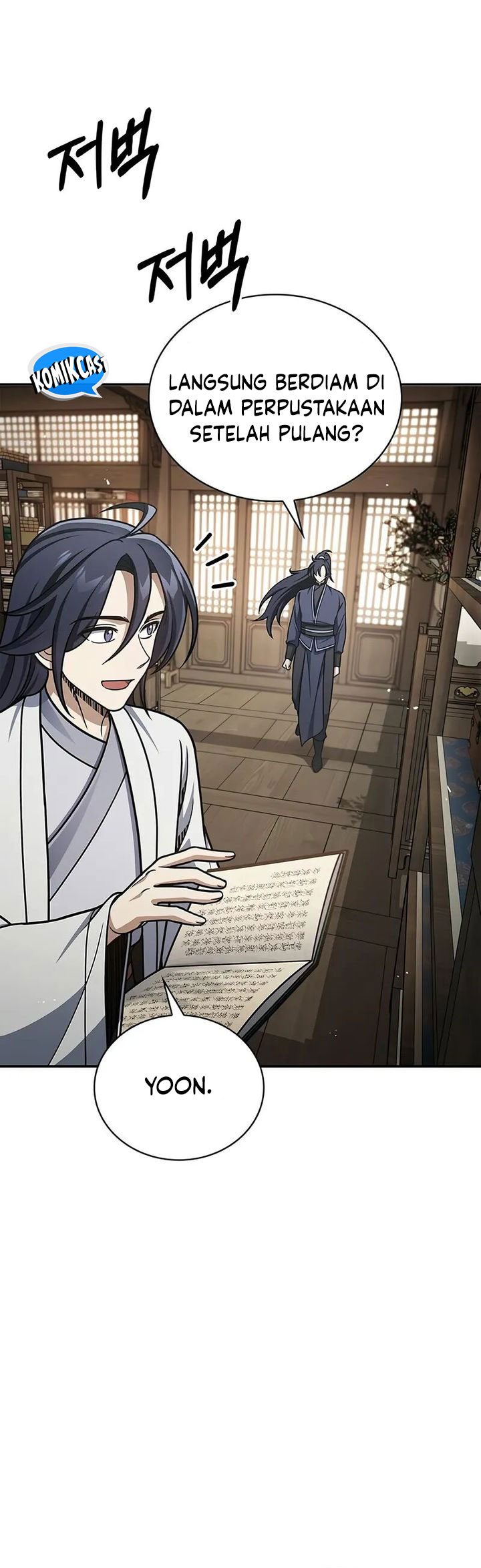 Heavenly Grand Archive’s Young Master Chapter 120 - halaman 4