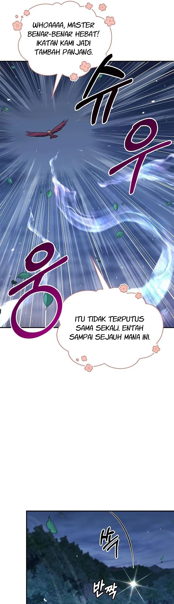 Heavenly Grand Archive’s Young Master Chapter 120 - halaman 48