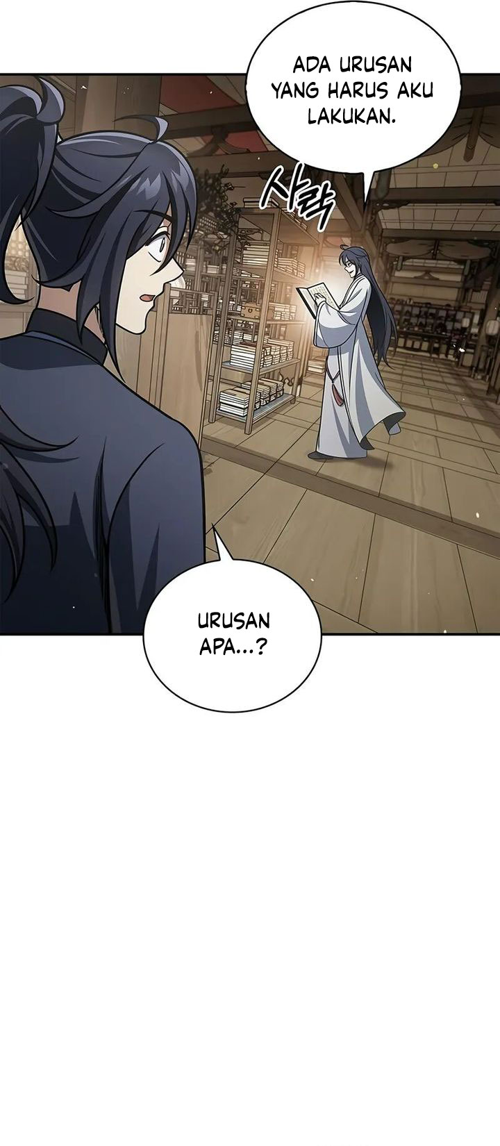 Heavenly Grand Archive’s Young Master Chapter 120 - halaman 5