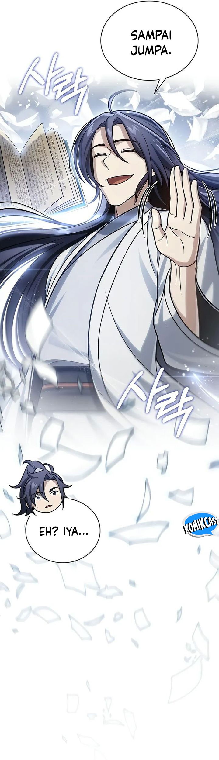 Heavenly Grand Archive’s Young Master Chapter 120 - halaman 6