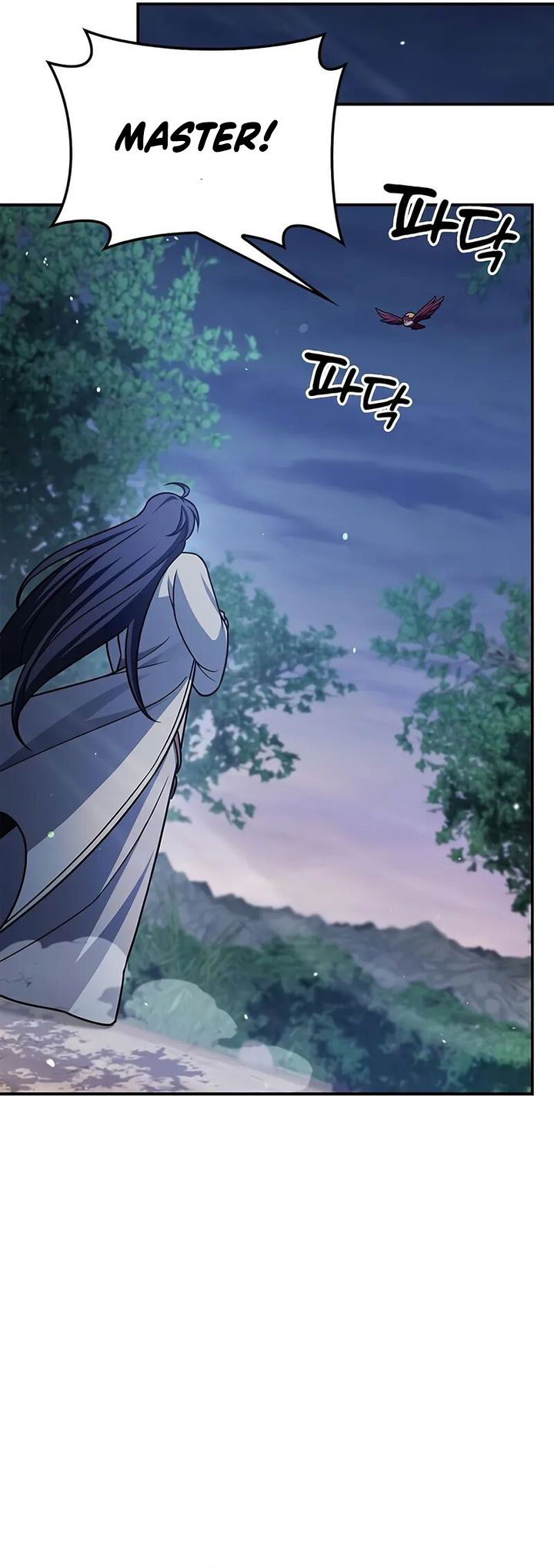 Heavenly Grand Archive’s Young Master Chapter 120 - halaman 65