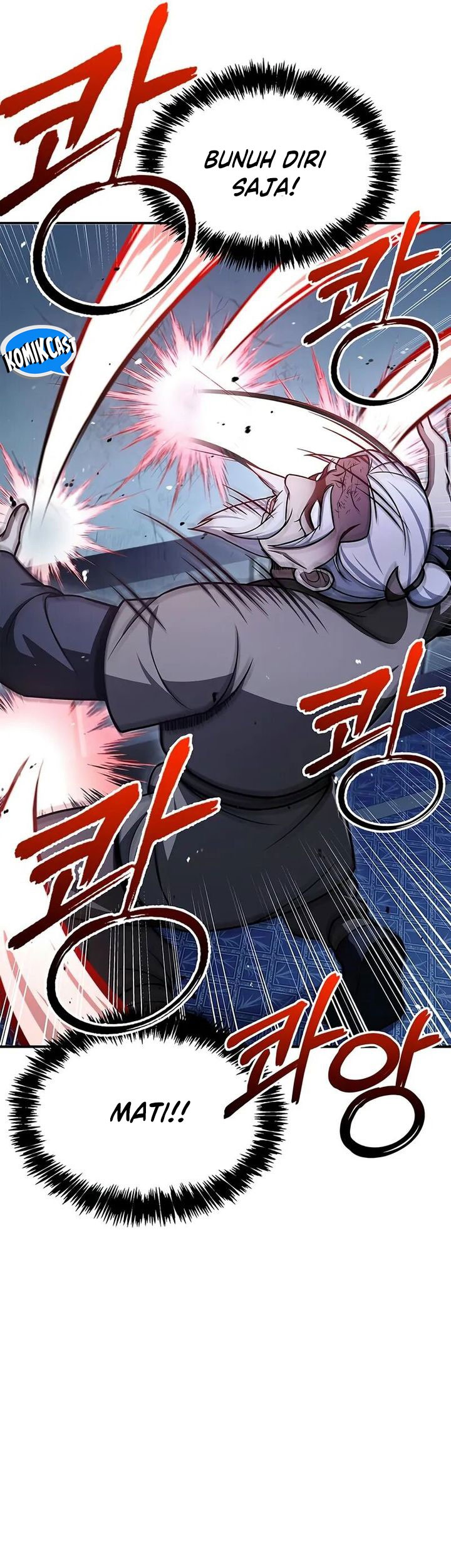 Heavenly Grand Archive’s Young Master Chapter 120 - halaman 85
