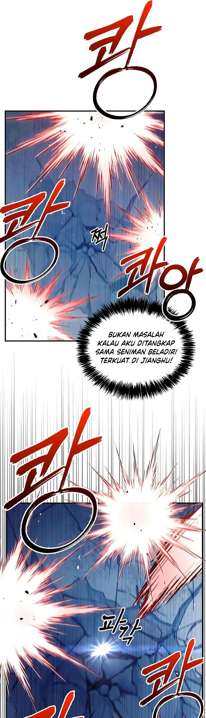 Heavenly Grand Archive’s Young Master Chapter 120 - halaman 87