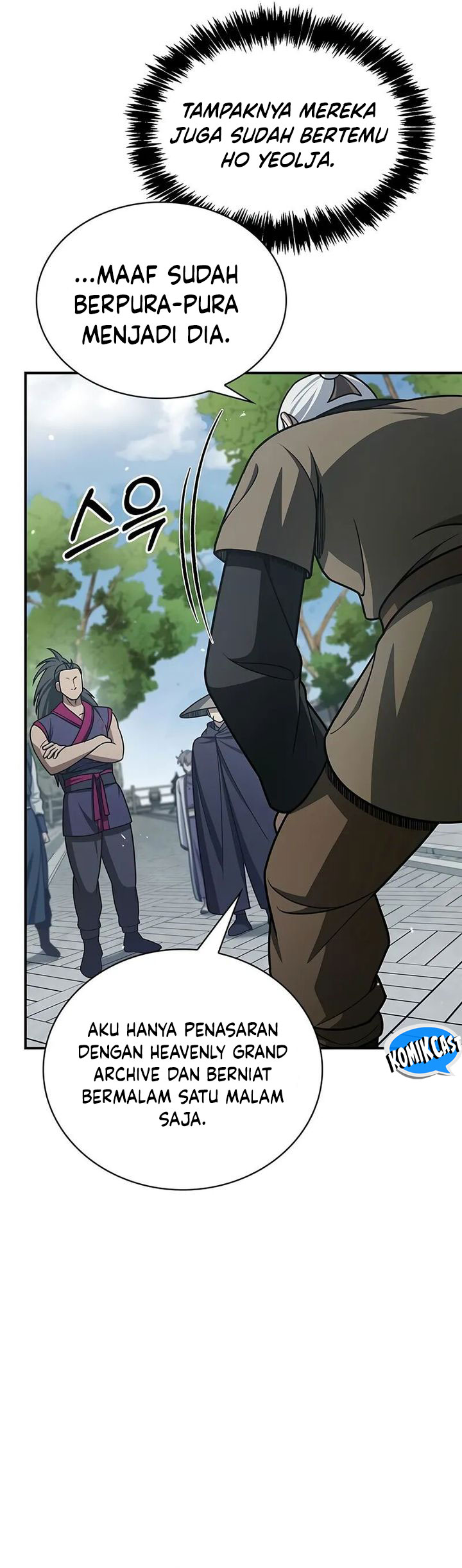Heavenly Grand Archive’s Young Master Chapter 120 - halaman 95