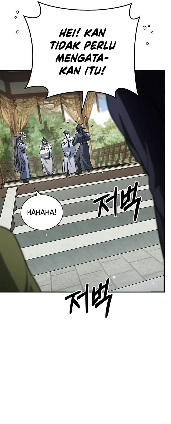 Heavenly Grand Archive’s Young Master Chapter 121 - halaman 19
