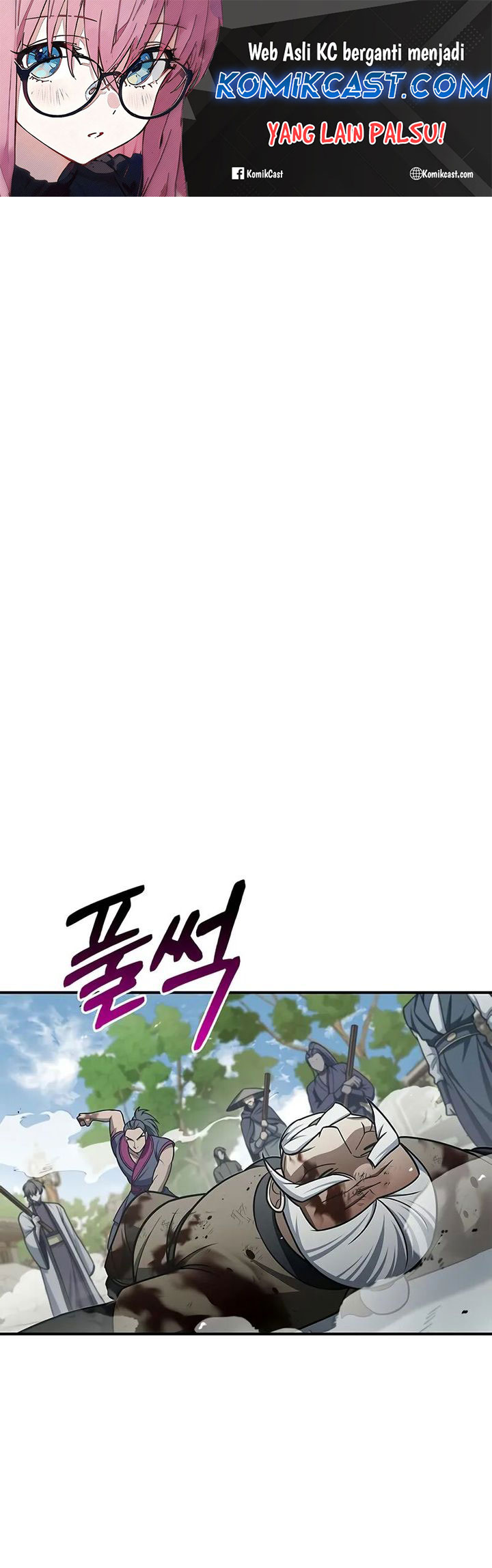 Heavenly Grand Archive’s Young Master Chapter 121 - halaman 2