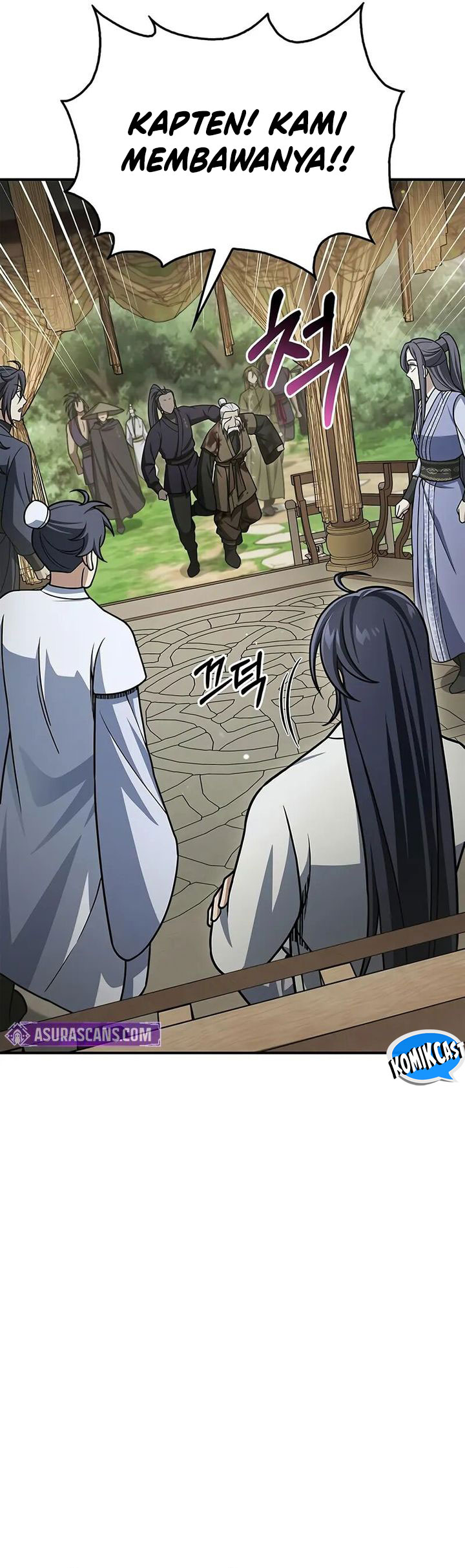 Heavenly Grand Archive’s Young Master Chapter 121 - halaman 20