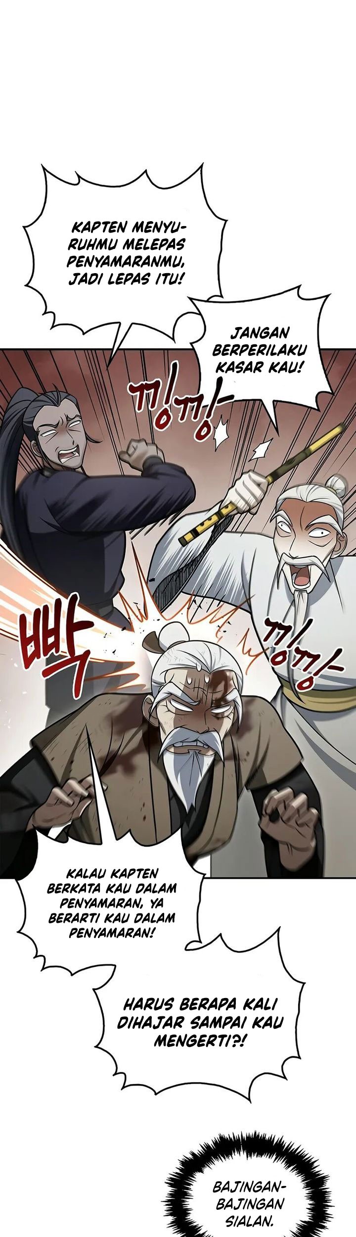 Heavenly Grand Archive’s Young Master Chapter 121 - halaman 31