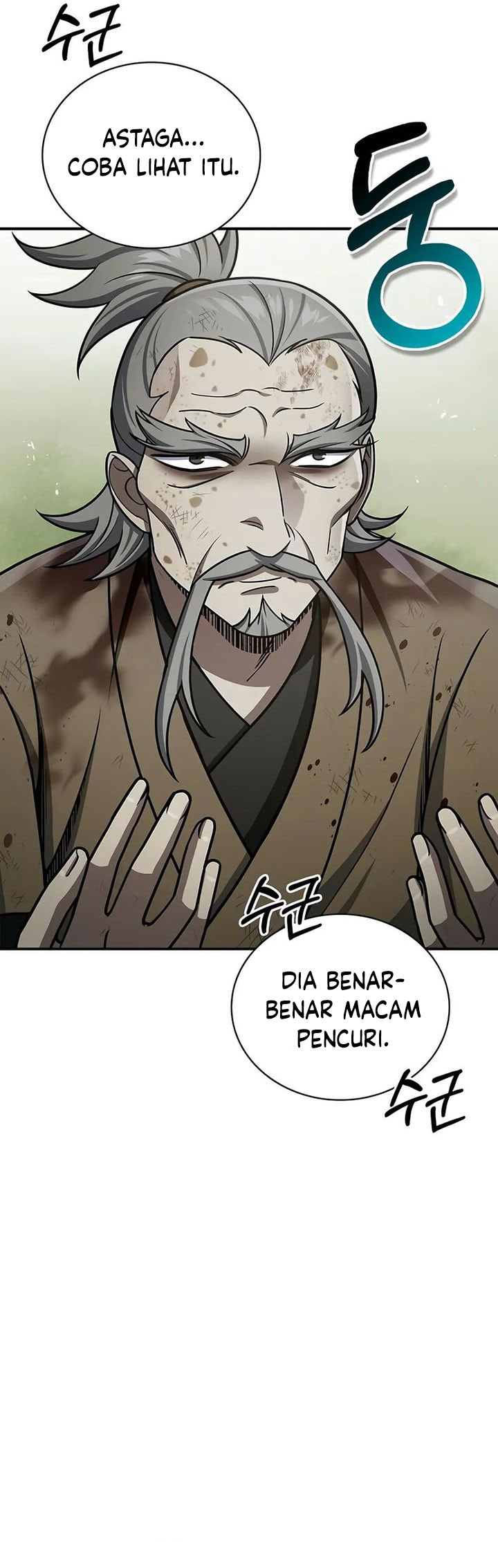 Heavenly Grand Archive’s Young Master Chapter 121 - halaman 34