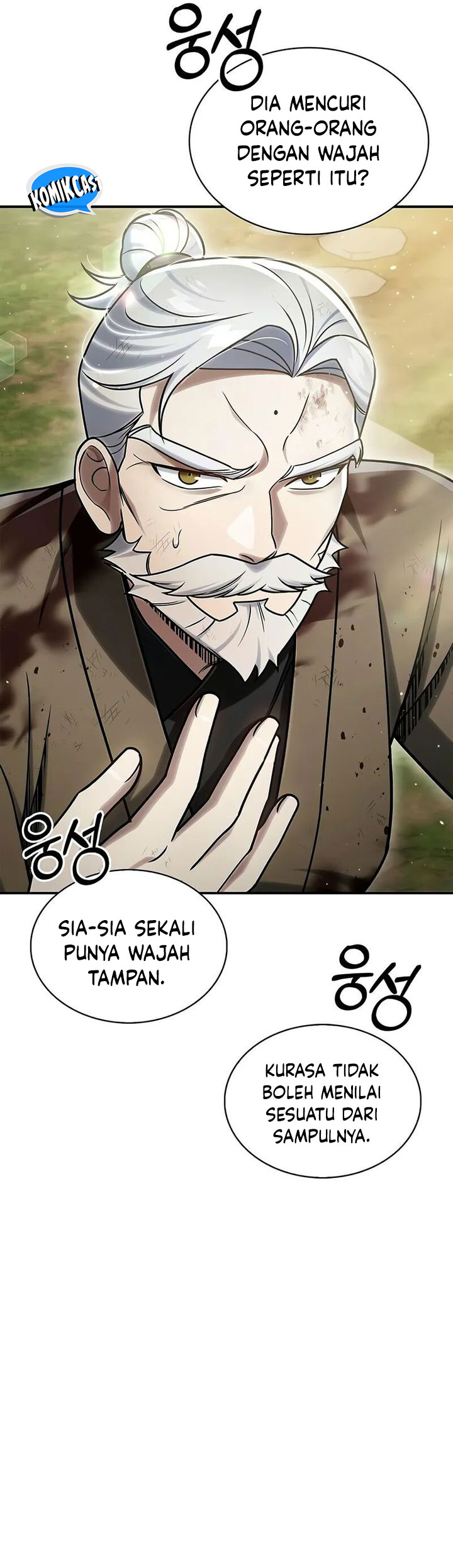 Heavenly Grand Archive’s Young Master Chapter 121 - halaman 40