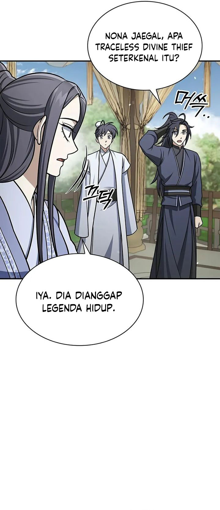 Heavenly Grand Archive’s Young Master Chapter 121 - halaman 45