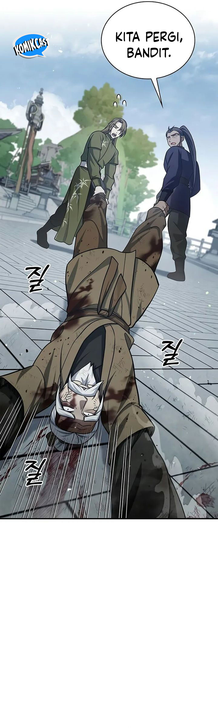 Heavenly Grand Archive’s Young Master Chapter 121 - halaman 5