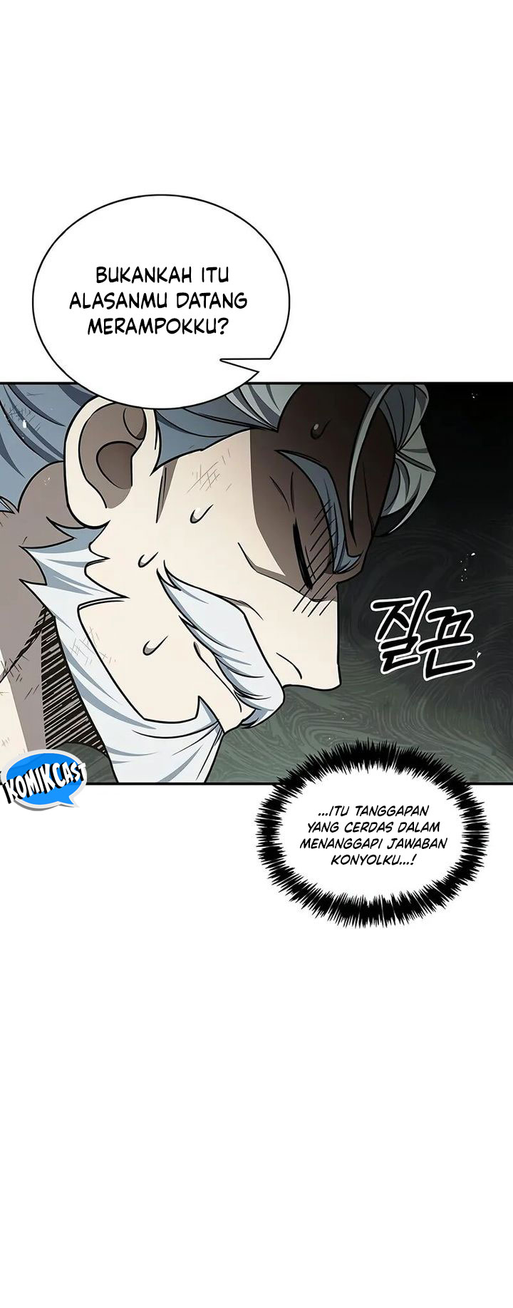 Heavenly Grand Archive’s Young Master Chapter 121 - halaman 56