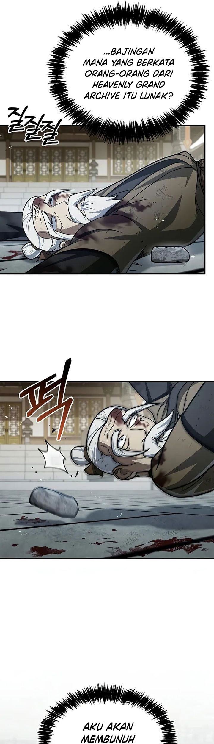 Heavenly Grand Archive’s Young Master Chapter 121 - halaman 6
