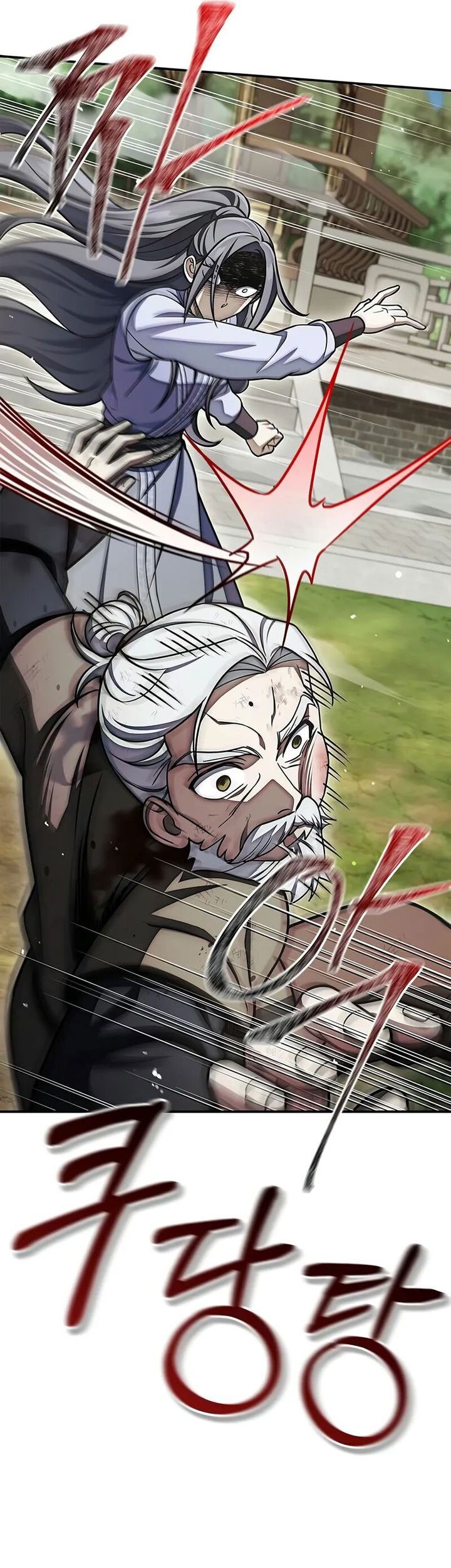Heavenly Grand Archive’s Young Master Chapter 121 - halaman 66