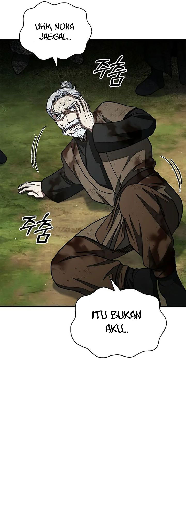 Heavenly Grand Archive’s Young Master Chapter 121 - halaman 69