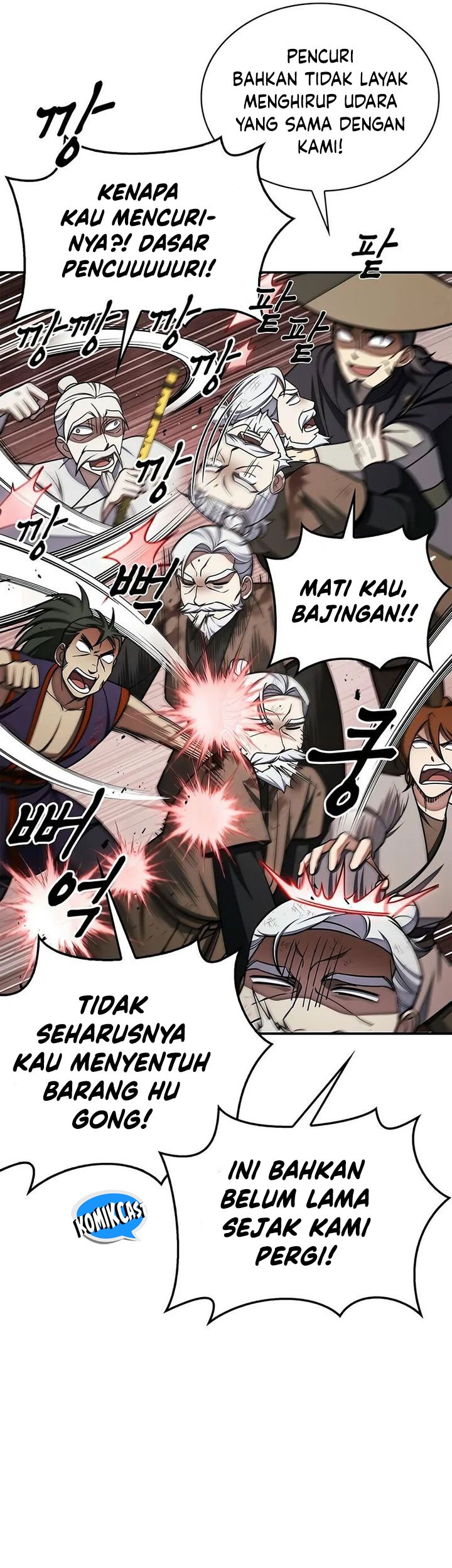 Heavenly Grand Archive’s Young Master Chapter 121 - halaman 70