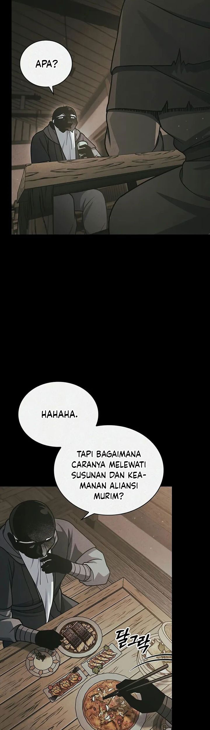 Heavenly Grand Archive’s Young Master Chapter 121 - halaman 78