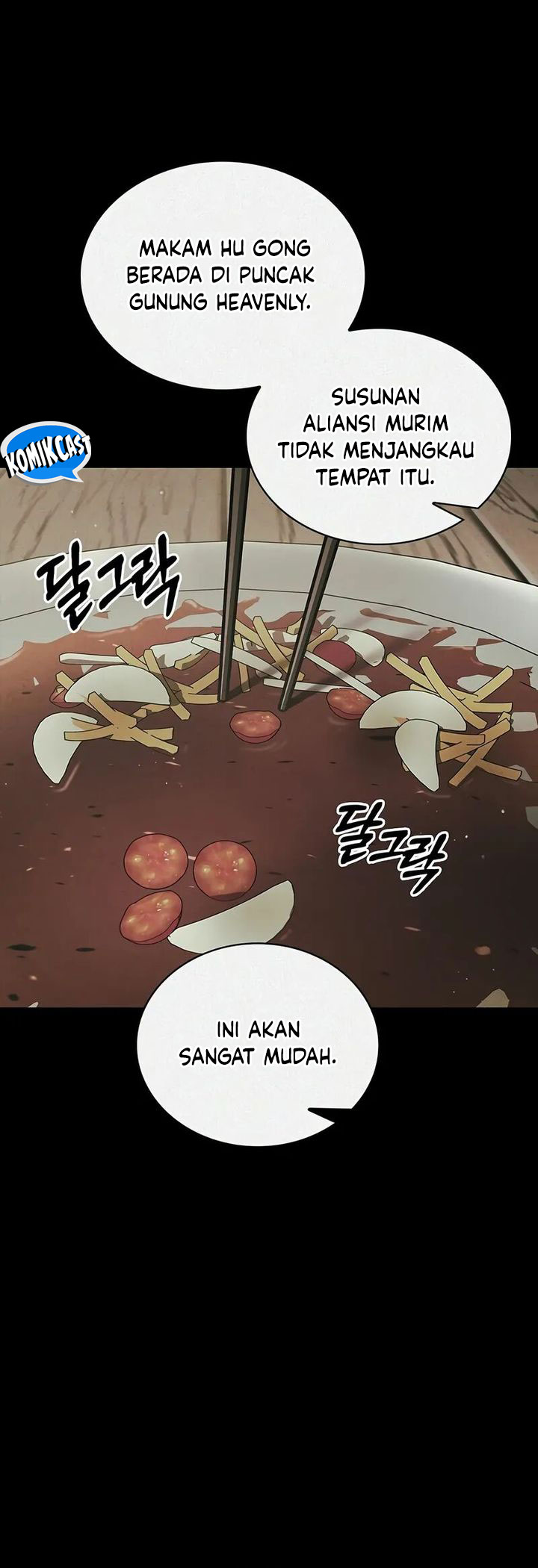 Heavenly Grand Archive’s Young Master Chapter 121 - halaman 80