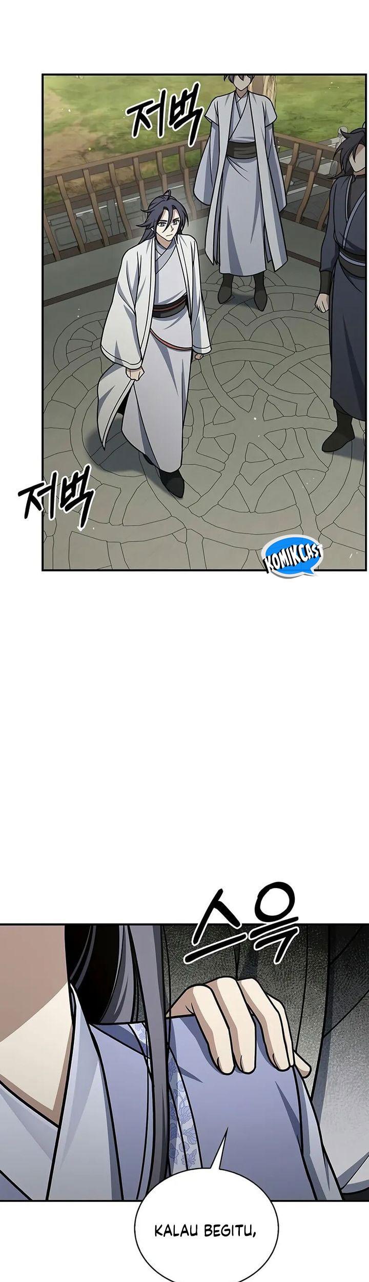 Heavenly Grand Archive’s Young Master Chapter 121 - halaman 87