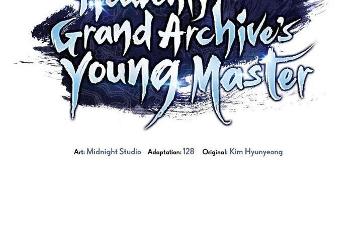 Heavenly Grand Archive’s Young Master Chapter 121 - halaman 9