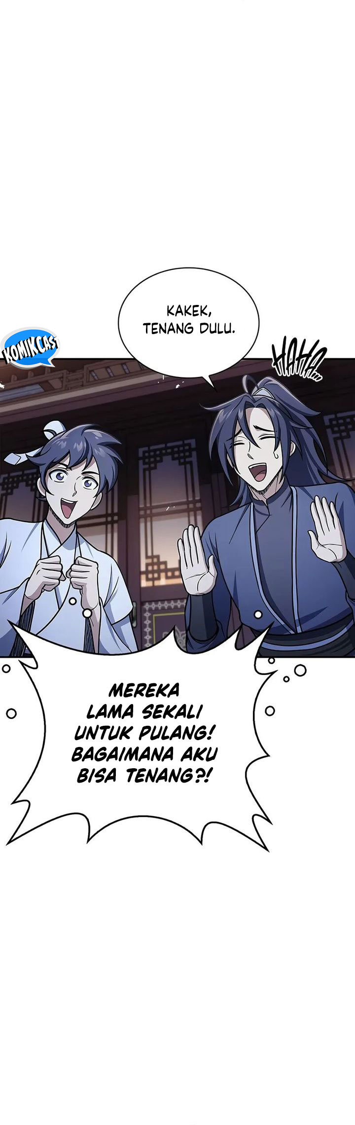 Heavenly Grand Archive’s Young Master Chapter 122 - halaman 12