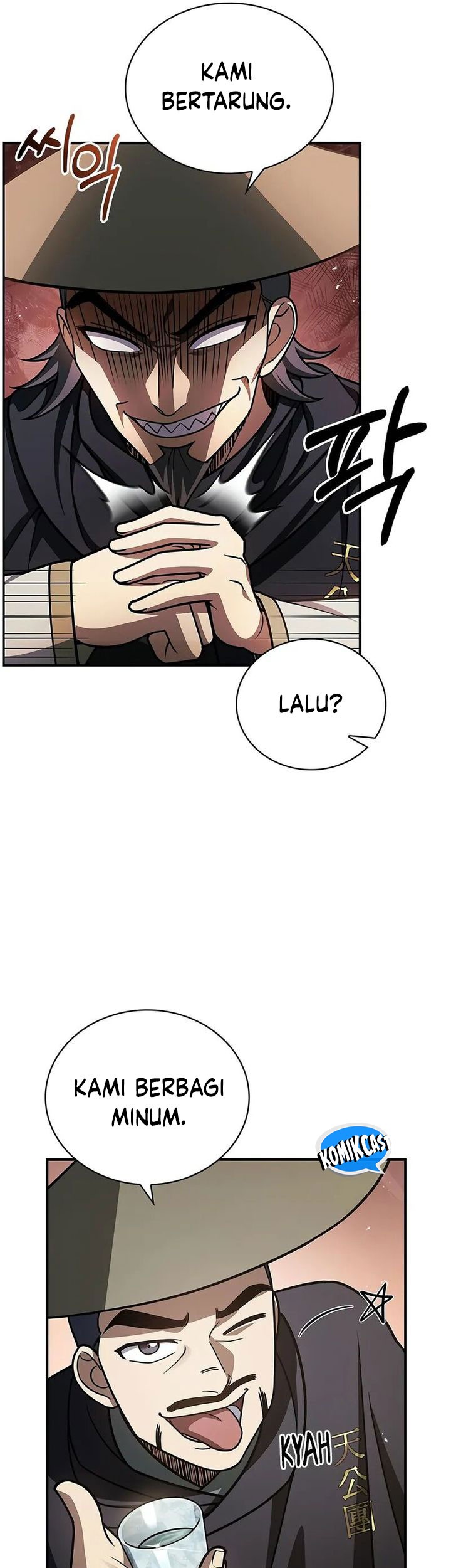 Heavenly Grand Archive’s Young Master Chapter 122 - halaman 30