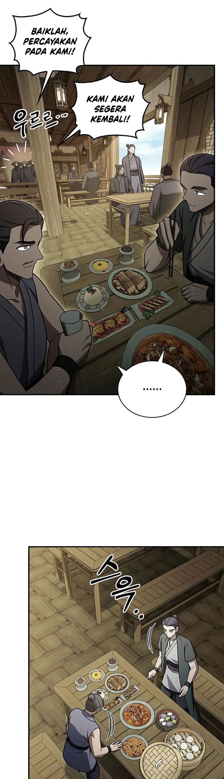Heavenly Grand Archive’s Young Master Chapter 122 - halaman 36