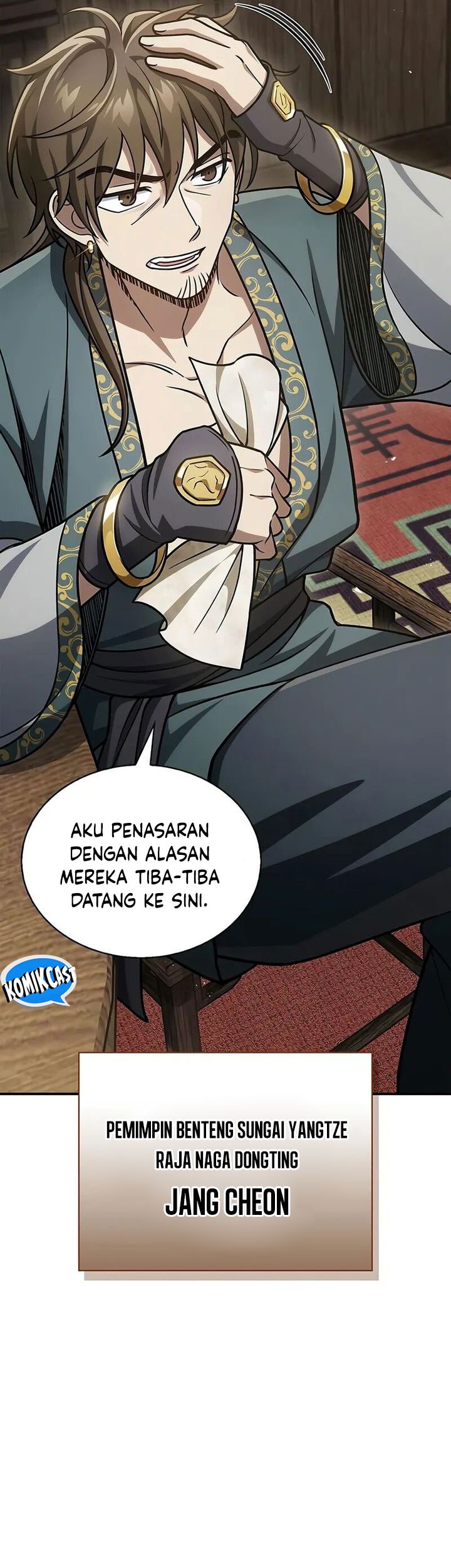 Heavenly Grand Archive’s Young Master Chapter 122 - halaman 44