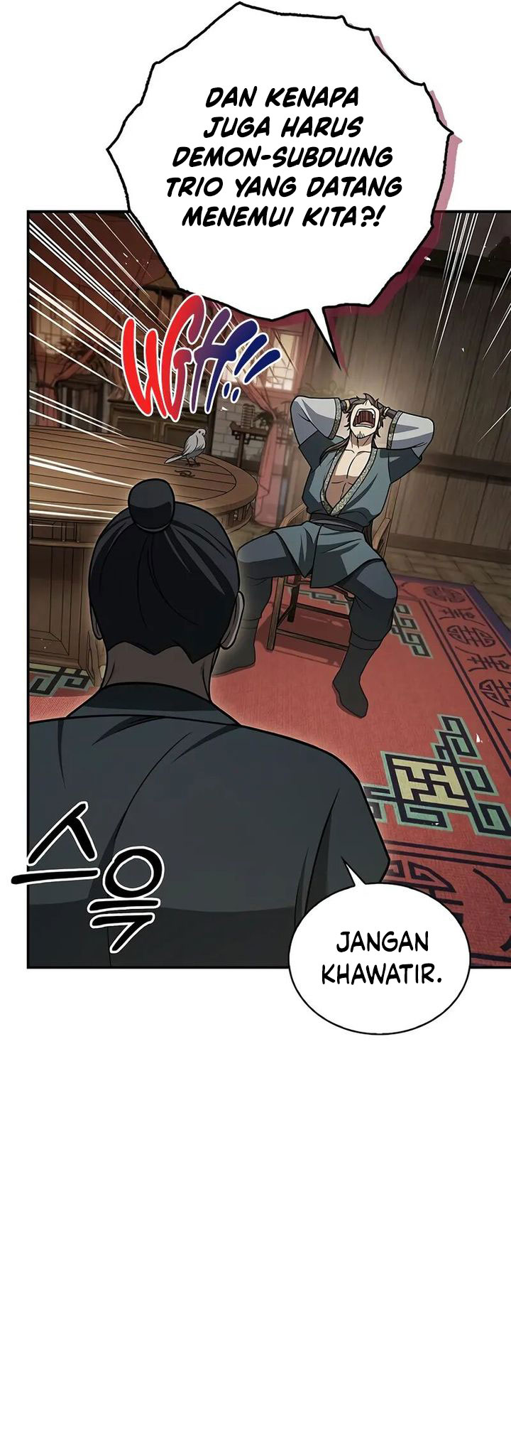 Heavenly Grand Archive’s Young Master Chapter 122 - halaman 46
